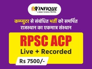 Infique Classes