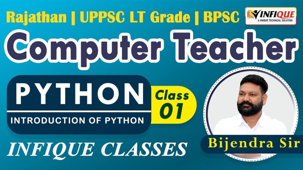 Computer Teacher 2025 Exam | UP LT Grade & Rajasthan Computer Instructor | Python & C Syllabus