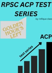 ACP test series