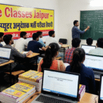 राजस्थान कंप्यूटर अनुदेशक…